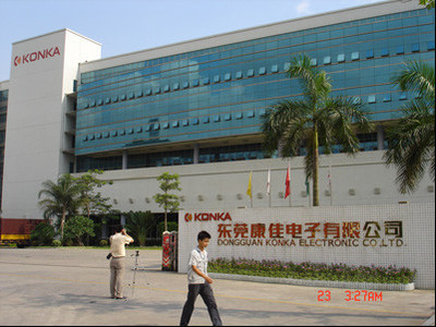 康佳多點(diǎn)開花 以創(chuàng)新實力引領(lǐng)LED顯示屏市場新格局