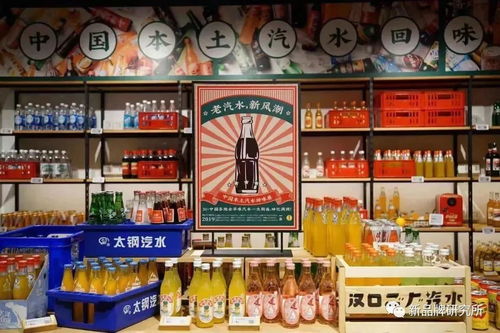 創立2年，年銷3億 網紅飲料“漢口二廠”兇猛成長記