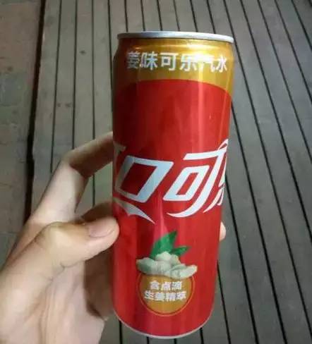 打破百年傳統，可口可樂進軍酒精飲品市場，茶飲賽道再添變數