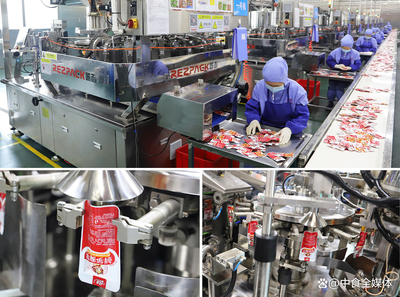 佳龍鮮筍魔芋 以創(chuàng)新為引擎，引領(lǐng)中國(guó)保健食品走向世界